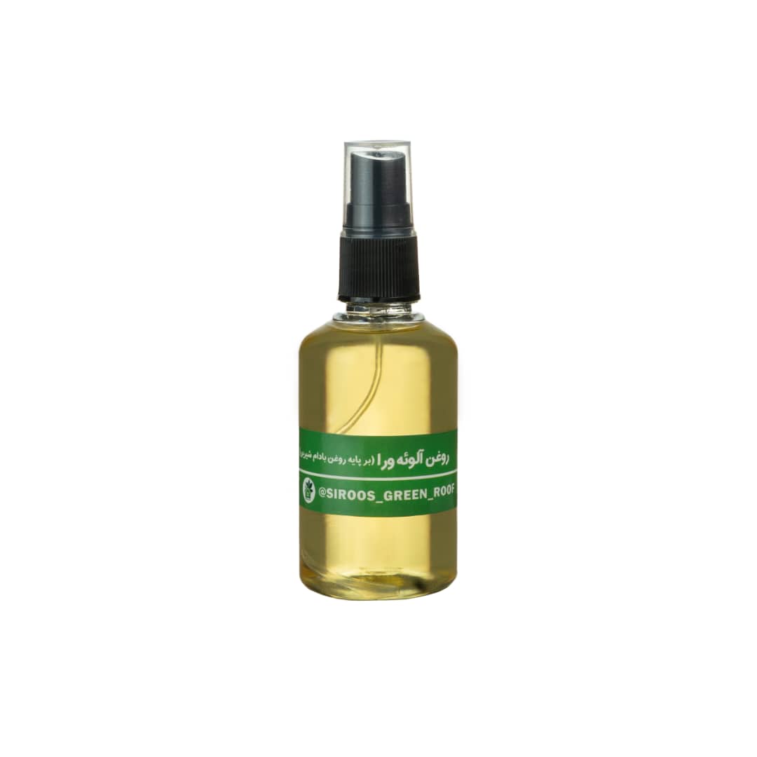 روغن آلوئه‌ورا